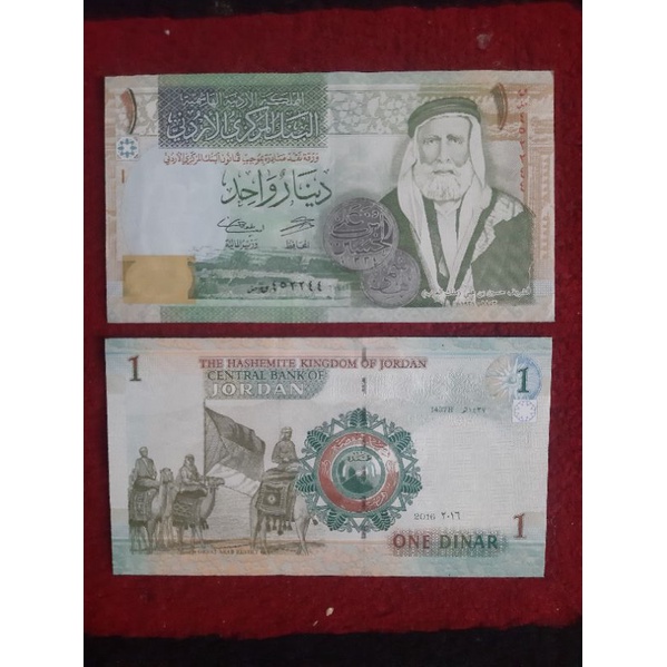 1 DINAR JORDANIA YORDANIA JORDAN BUKAN RIYAL RIAL OMAN DOLLAR DOLAR AMERIKA USD EURO POUNDSTERLING W