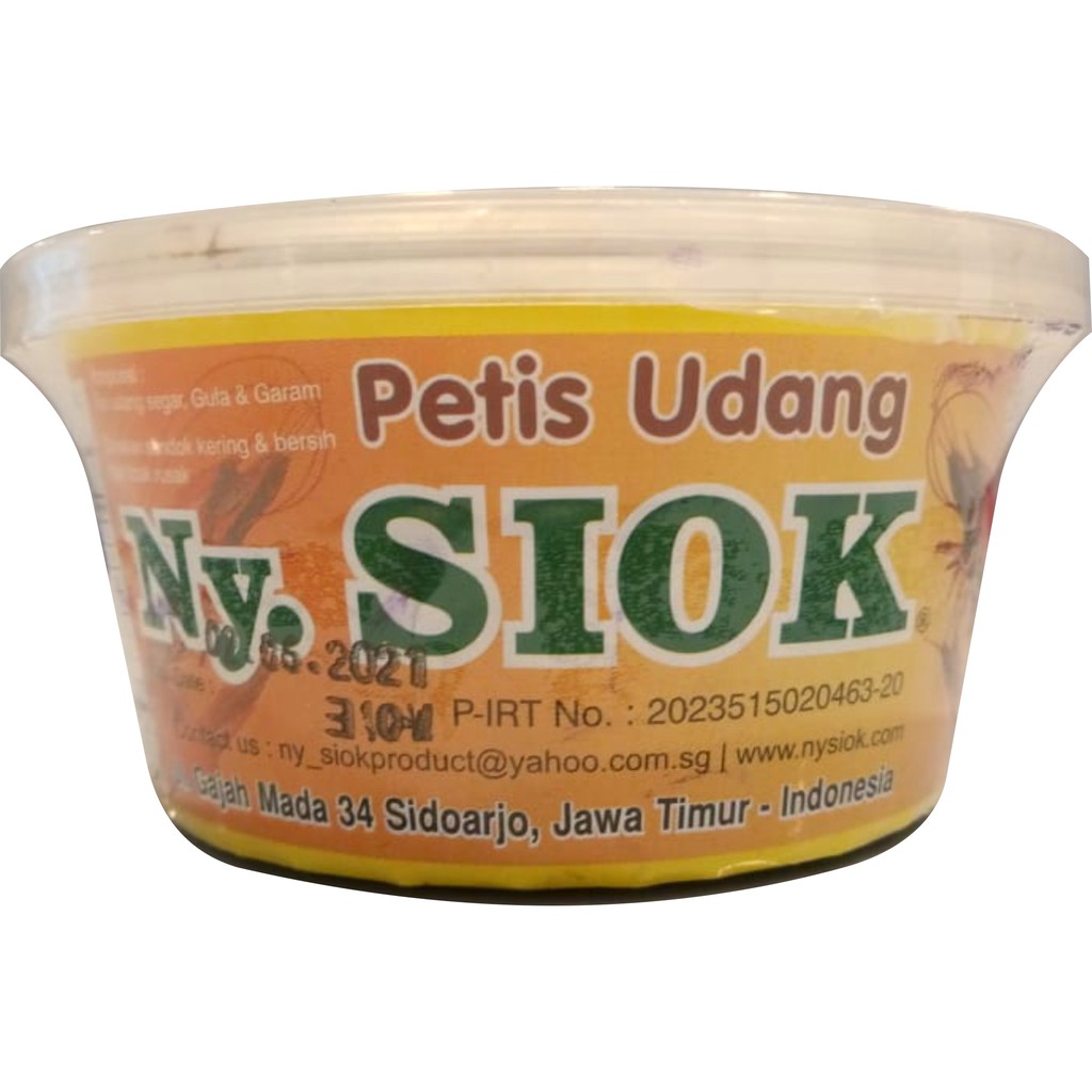 Petis Udang Promo Ny. Siok 250gr + Sambal Bawang Tanlim