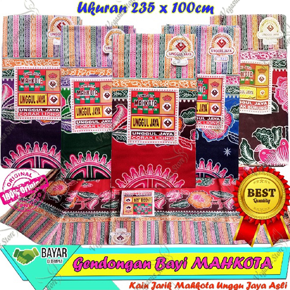 Kain Gendongan Bayi Kain Mahkota Premium Cukin Samping Bayi tradisional Jarik Batik MAHKOTA serbaguna Unggul Jaya Corak Liong-Vegasus Store(COD)