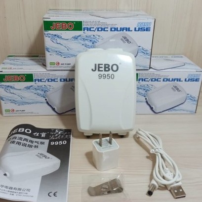 Aerator Jebo 9950 Aerator Acdc Airpump Ac Dc Pompa Udara Kolam