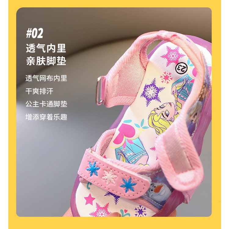 Sandal Anak Perempuan - Sendal Anak Laki Laki Ultra Light Super LED Sport Import FROZEN 006 Casual Fashion