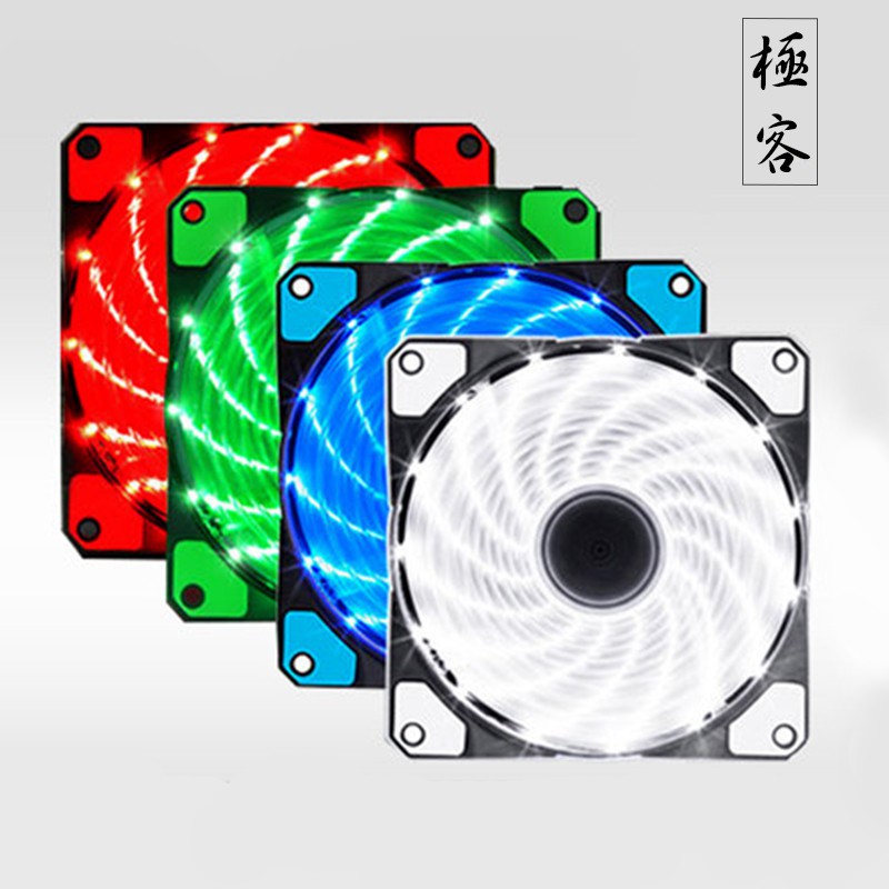 Kipas Casing Warna- Warni dengan LED LAMPU ukuran 12 cm - FAN CASING 12CM WITH LED