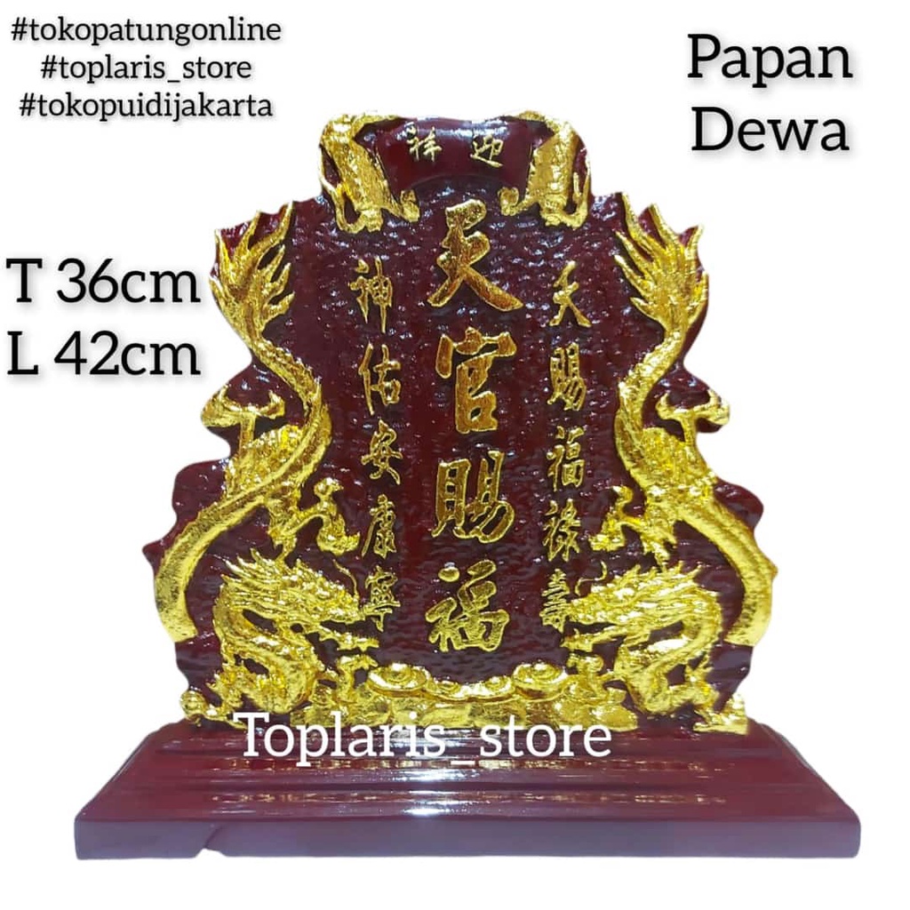 Papan Dewa Langit Thikong Ukir Premium