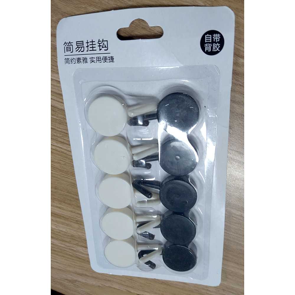 Gantungan Kunci Hook Wall Hanger Adhesive 10PCS