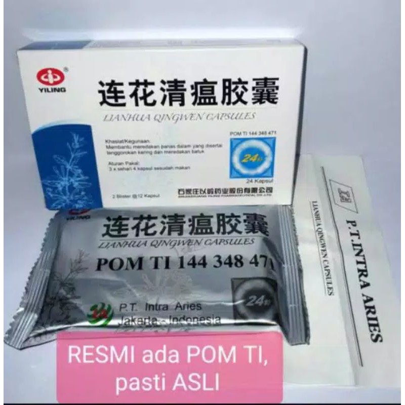 BPOM Lianhua Qingwen24 Capsul /Lian Hua Qingwen Capsules / LianHua Asli/Obat Herbal Flu, Pneumonia