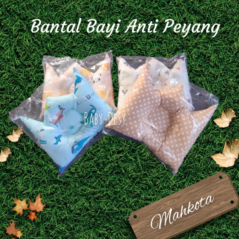 BANTAL BAYI MOTIF KARAKTER MAHKOTA / BANTAL ANTI PEYANG CROWN NEWBORN / MAHKOTA LEMBUT