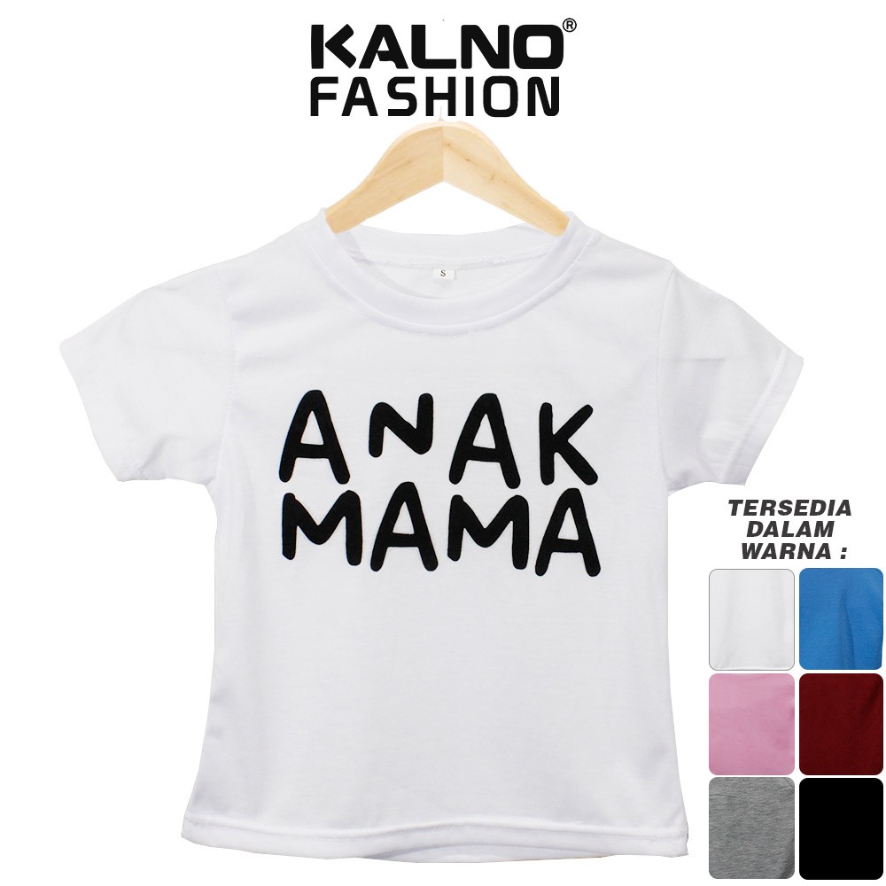 Baju Anak Print Sablon MAMA 002 - Anak Anak Umur 1 - 5 Tahun Ukuran SML Bahan Katun Polyester