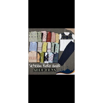 SETELAN KOKO AERO BOYS