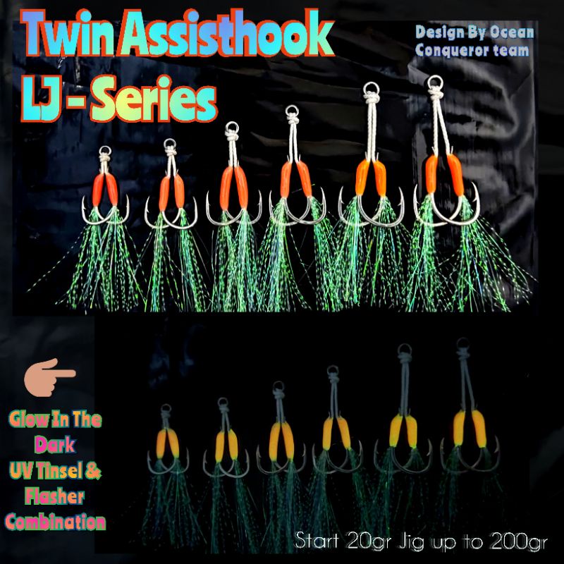 TALJ series Twin Assist Hook Assisthook glow in the dark