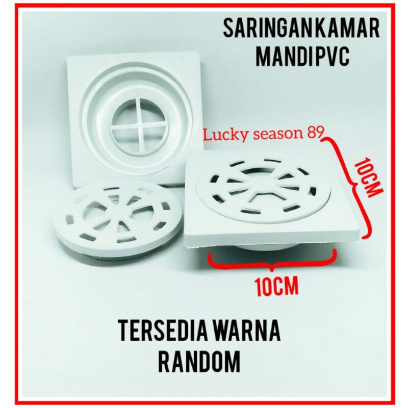 Saringa Kamar Mandi/Saring Got Pvc/Saringan Plastik/Floor Drain