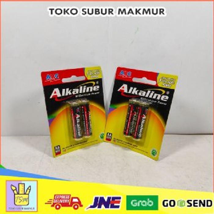 

ATK BATERAI ALKALINE MURAH ATK MULTIFUNGSI SERBAGUNA GROSIR ELEKTRONIK STATIONARY