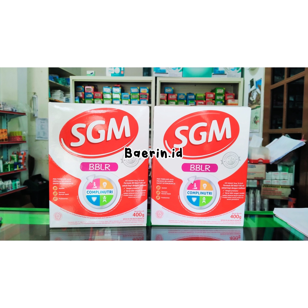 SGM BBLR  200GR & 400GR - SGM LLM 200GR -400GR
