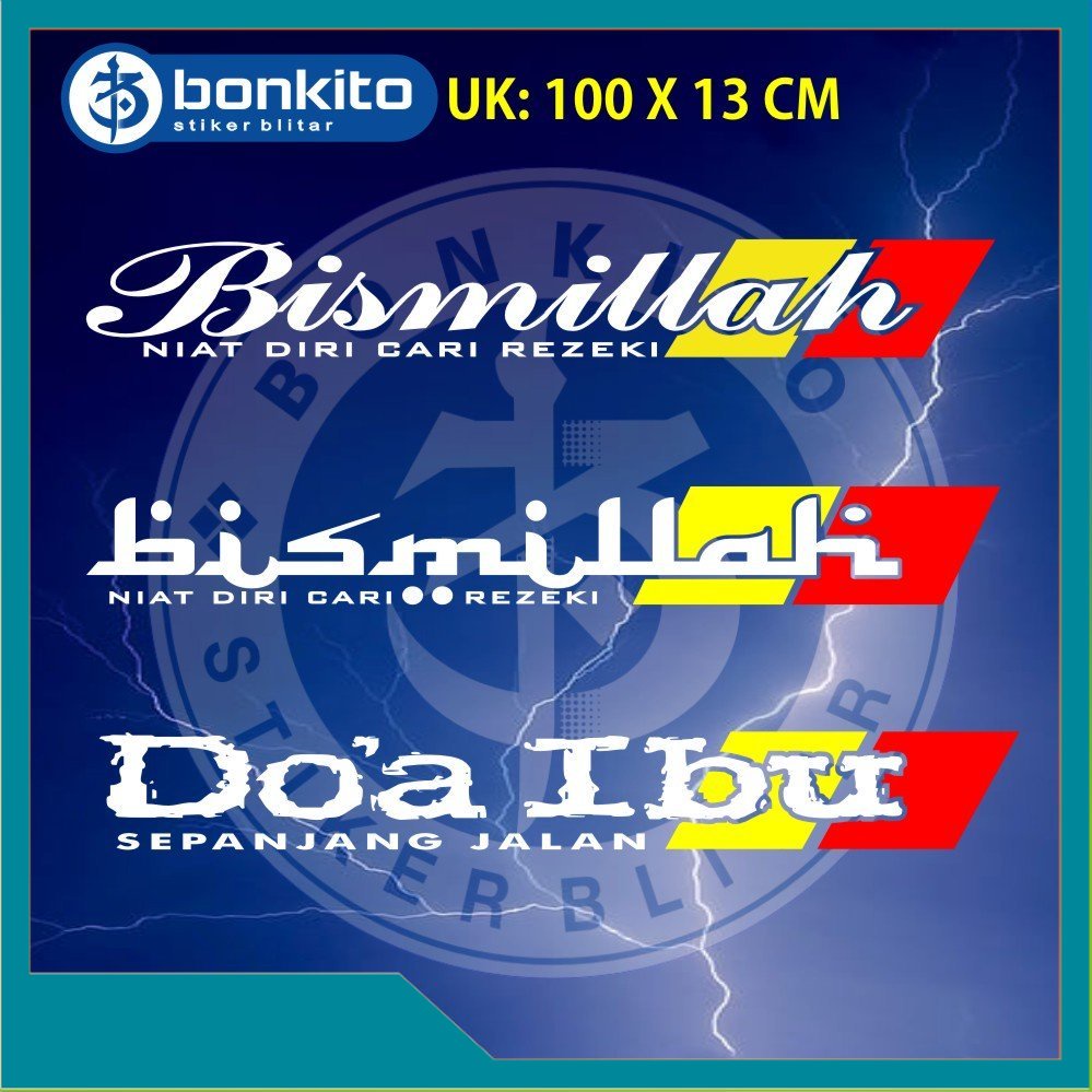 Cutting Stiker / Sticker Custom / Stiker Truk Kaca Depan Mobil  Bismillah Canter Ragasa Elf Fuso