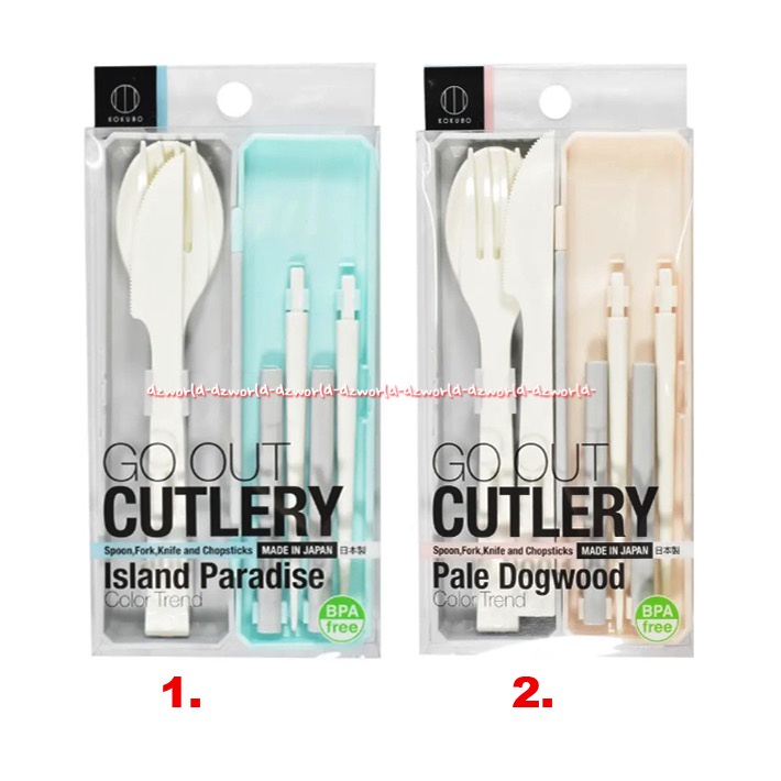 Kokubo Go OutCutlery Spoon Fork Knife Chopsticks Made in Japan BPA Free Kokobu Sendok Garpu Pisau Sumpit 1set