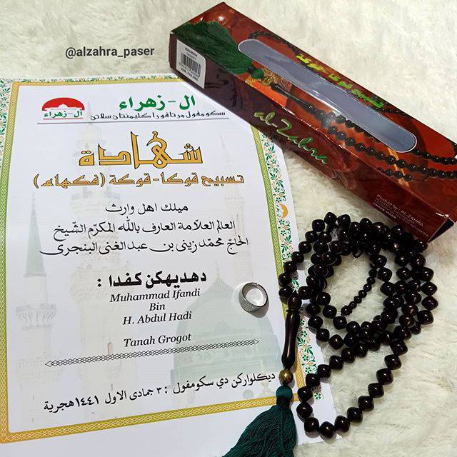 TASBIH KAUKAH ALZAHRA SEKUMPUL BIJI 99
