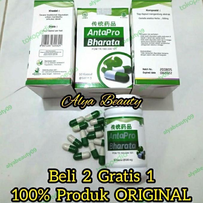 

BISA COD Antapro Bharata Asli Obat Stroke Herbal BPOM /OBAT HERBAL ASAM URAT/OBAT HERBAL PELANGSING/OBAT HERBAL KOLESTEROL/OBAT HERBAL DIABETES