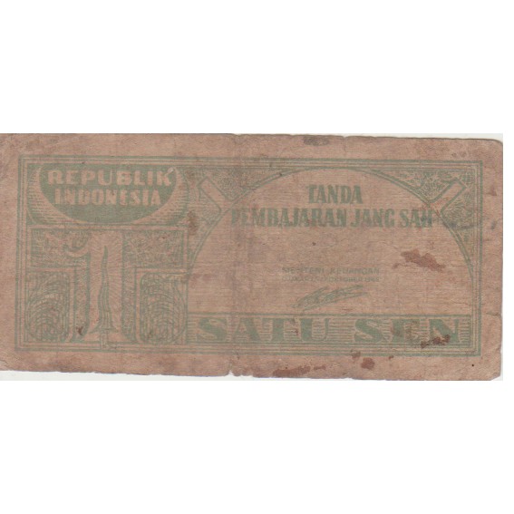 Uang satu Sen tahun1945