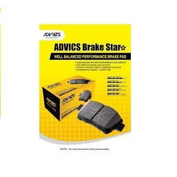 Brake Pad CRV All New CR-V Kampas Rem ADVICS AISIN C1N048T