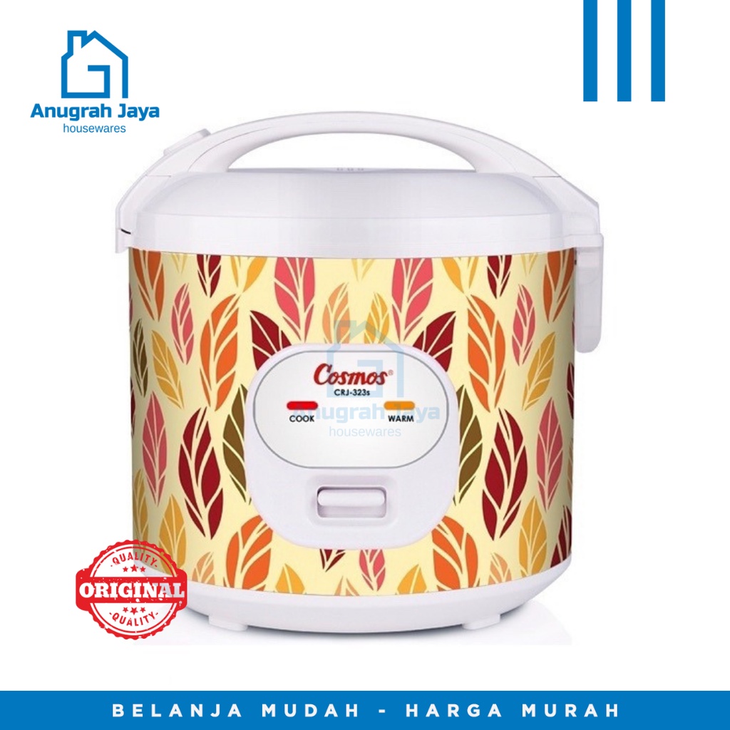 COSMOS Magic Com/Rice Cooker CRJ-323S SSO