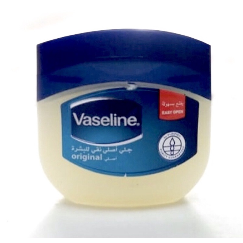 Vaseline Repairing Petroleum Jelly Original / Krim Pelembab Perawatan Kulit - Produksi Arab 50ml