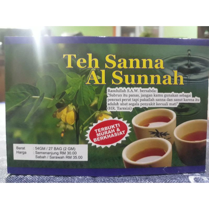 

TEH SANNA AL SUNNAH