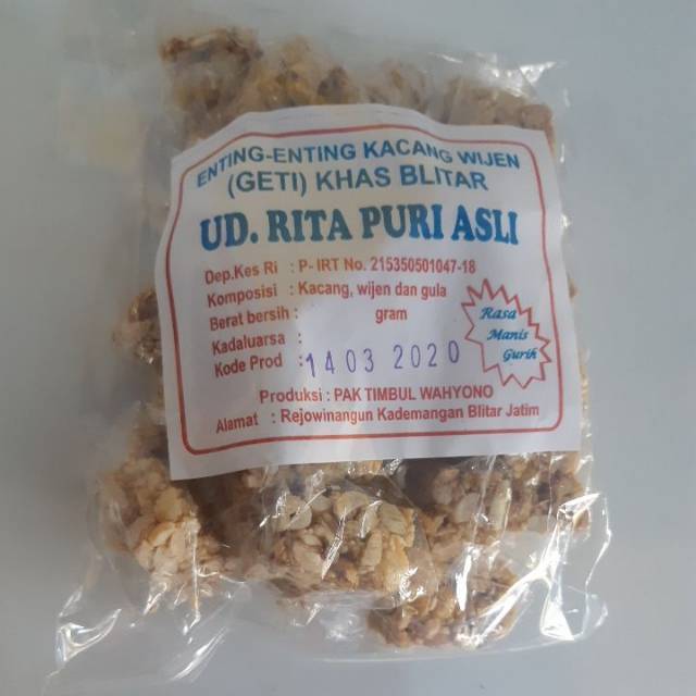 

Geti (enting-enting kacang wijen) khas Blitar 250 gram