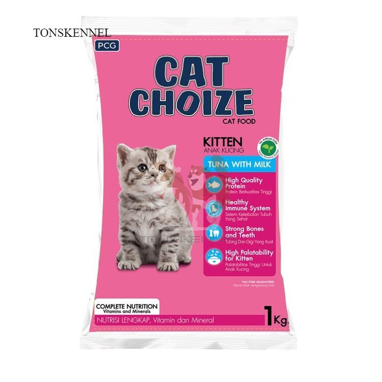 CAT CHOIZE KITTEN 1KG CATCHOIZE TUNA SALMON Makanan Anak Kucing Murah Pakan Food Kering Dry Catfood Choice 1 KG PINK KUNING HIJAU ORANGE