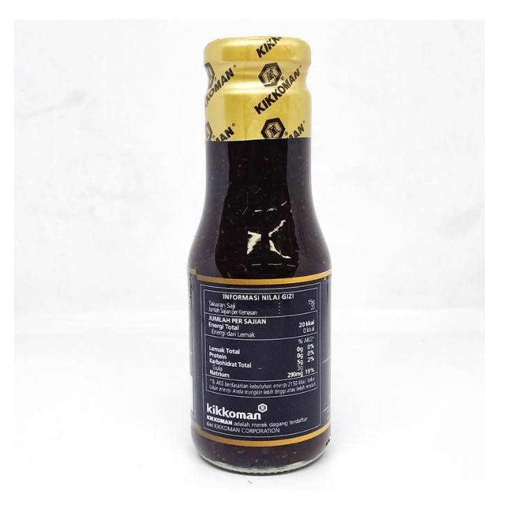 Kikkoman Black Pepper Teriyaki Sauce - Saus Teriyaki Lada Hitam 300g