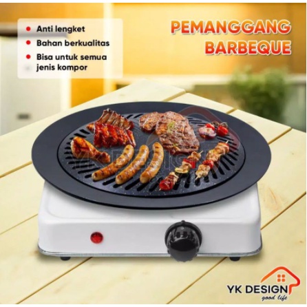 SMOKLES/TEMPAT PEMANGGANG BULAT BBQ GRILL PAN / PIRING PANGGANG