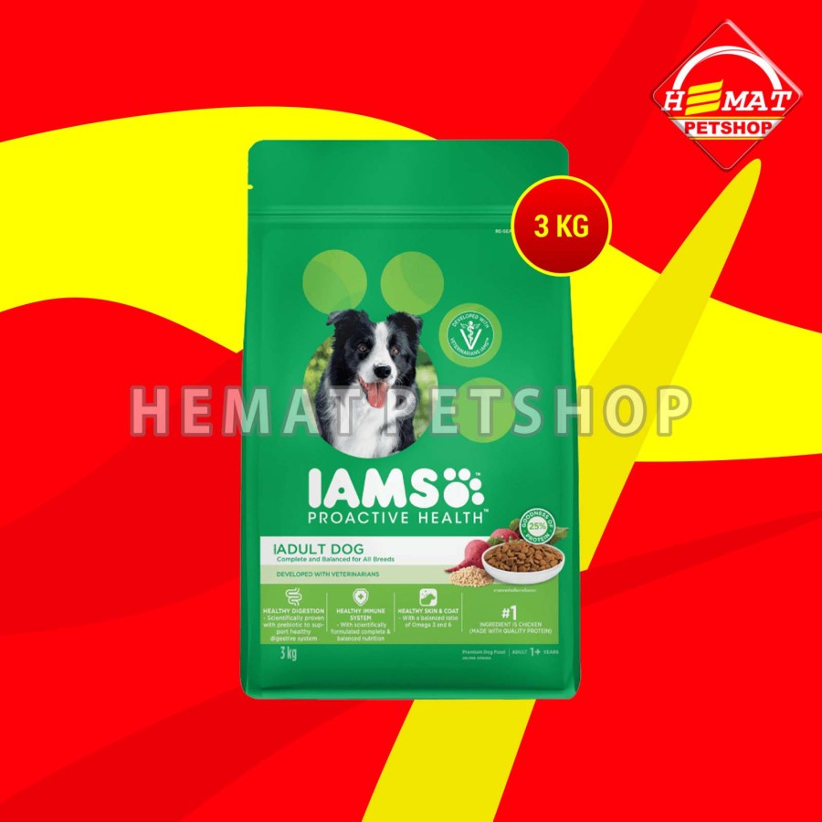 Iams Adult Dog Food Makanan Anjing Dewasa 3 KG