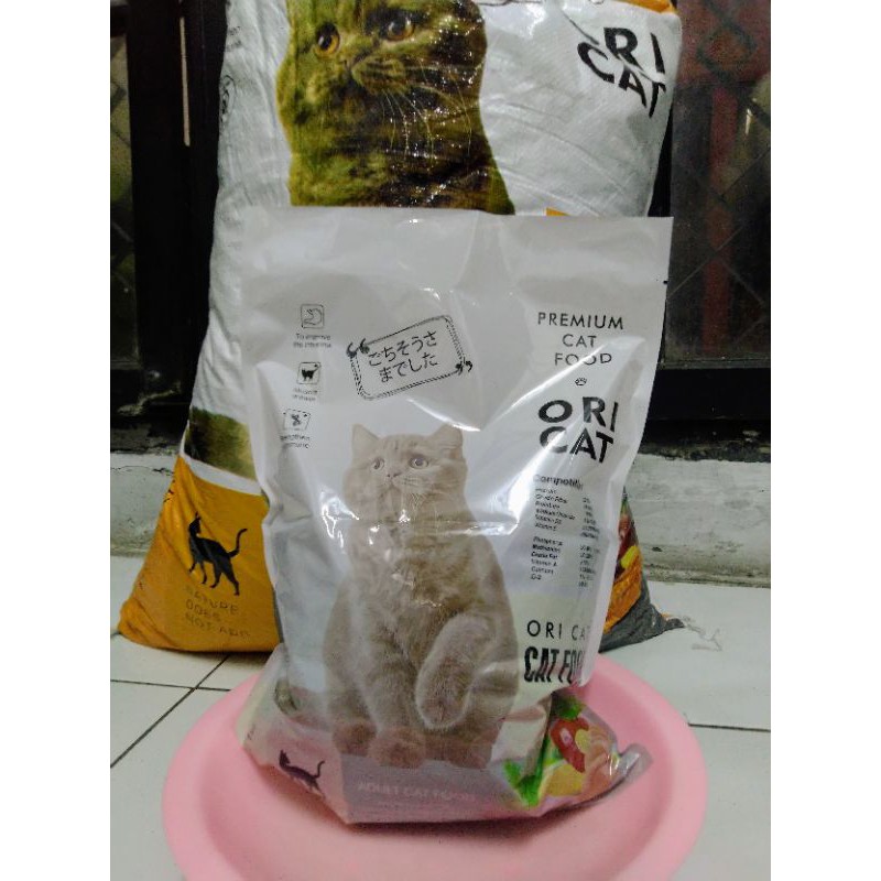 ORI CAT REPACK MAKANAN KUCING PREMIUM BAIM WONG