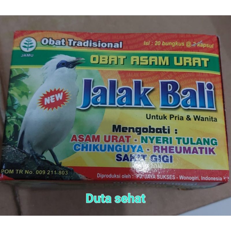 

Jalak bali