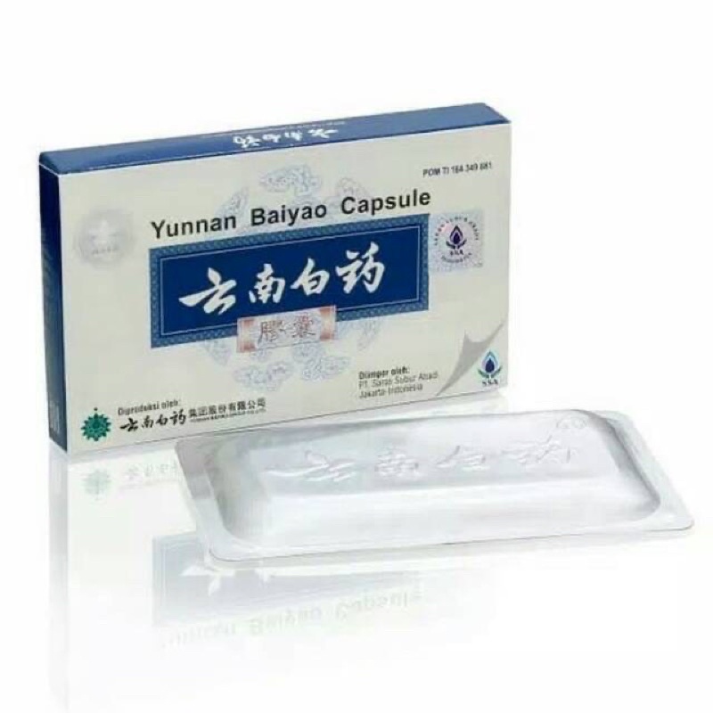 Yunnan Baiyao Capsule - Kapsul Yunnan Baiyao