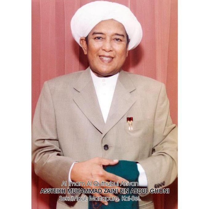 

READY!!!! BISA COD POSTER SUDAH DILAMINASI UKURAN A3+ ABAH GURU SEKUMPUL BAHAN ART PAPER 310GR TAJAM