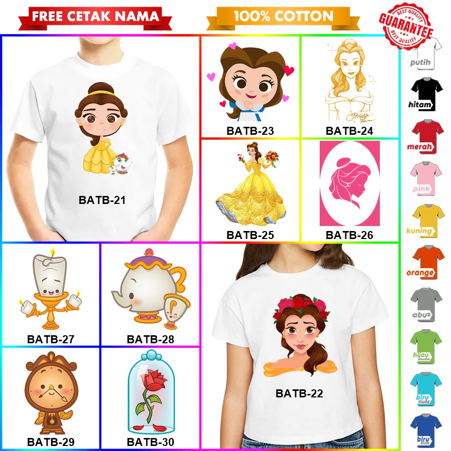 [FREE NAMA!!] Baju Kaos COUPLE  ANAK DAN DEWASA PRINCESS BELLE BEAUTY AND THE BEAST BANYAK MOTIF