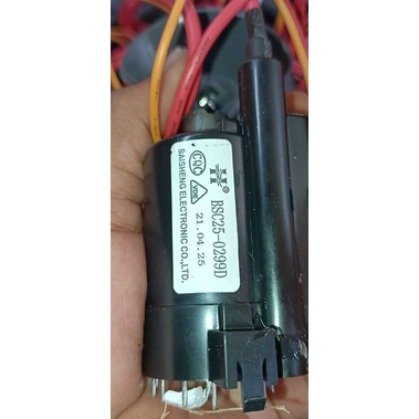 PLAYBACK TV CRT 21 INCH AKARI BSC25-0229D