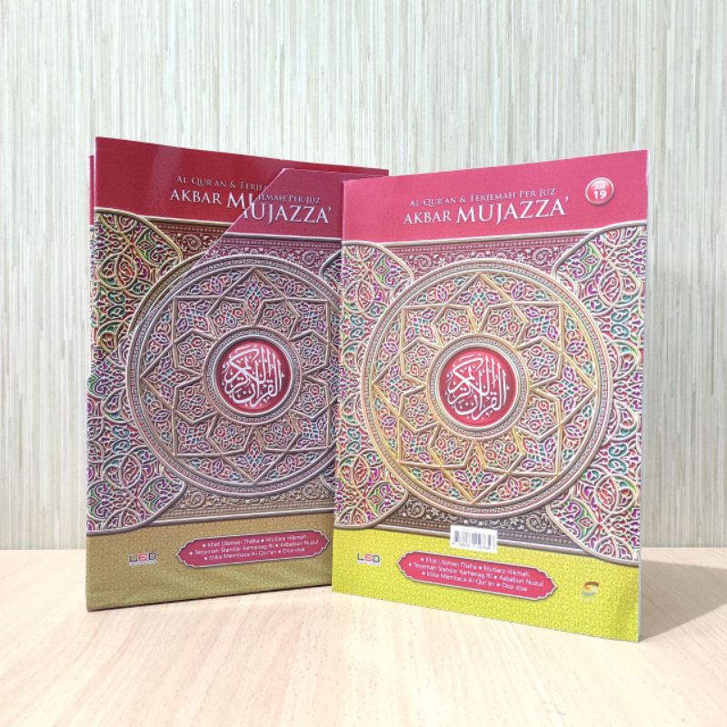 

AL-QUR'AN MUJJAZZA AKBAR TERJEMAH B5