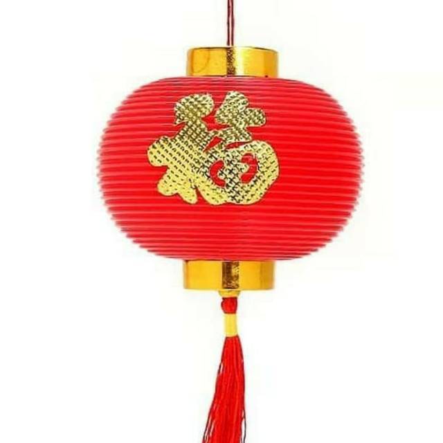 Lampion Merah Fu 12 cm Dekor Imlek Lampion Merah Besar Ornamen Hiasan