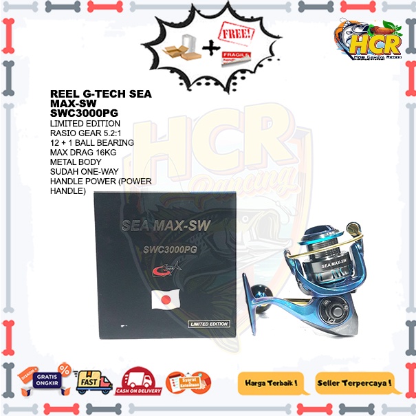 Reel G-Tech Sea Max-SW SWC3000PG