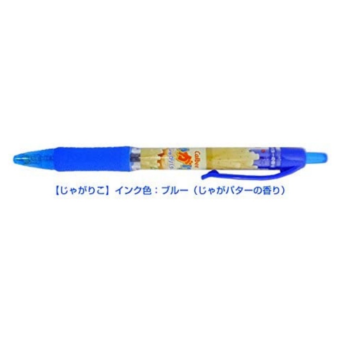 

Terbatas Sakamoto Snack Market Scented Gel Ink Pen 0.5Mm Pulpen Limited Edition Sale!!!