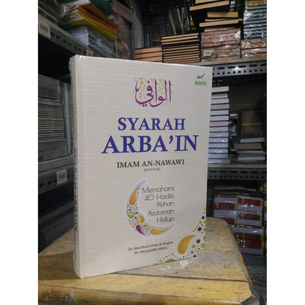 Syarah Arbain Imam An-Nawawi