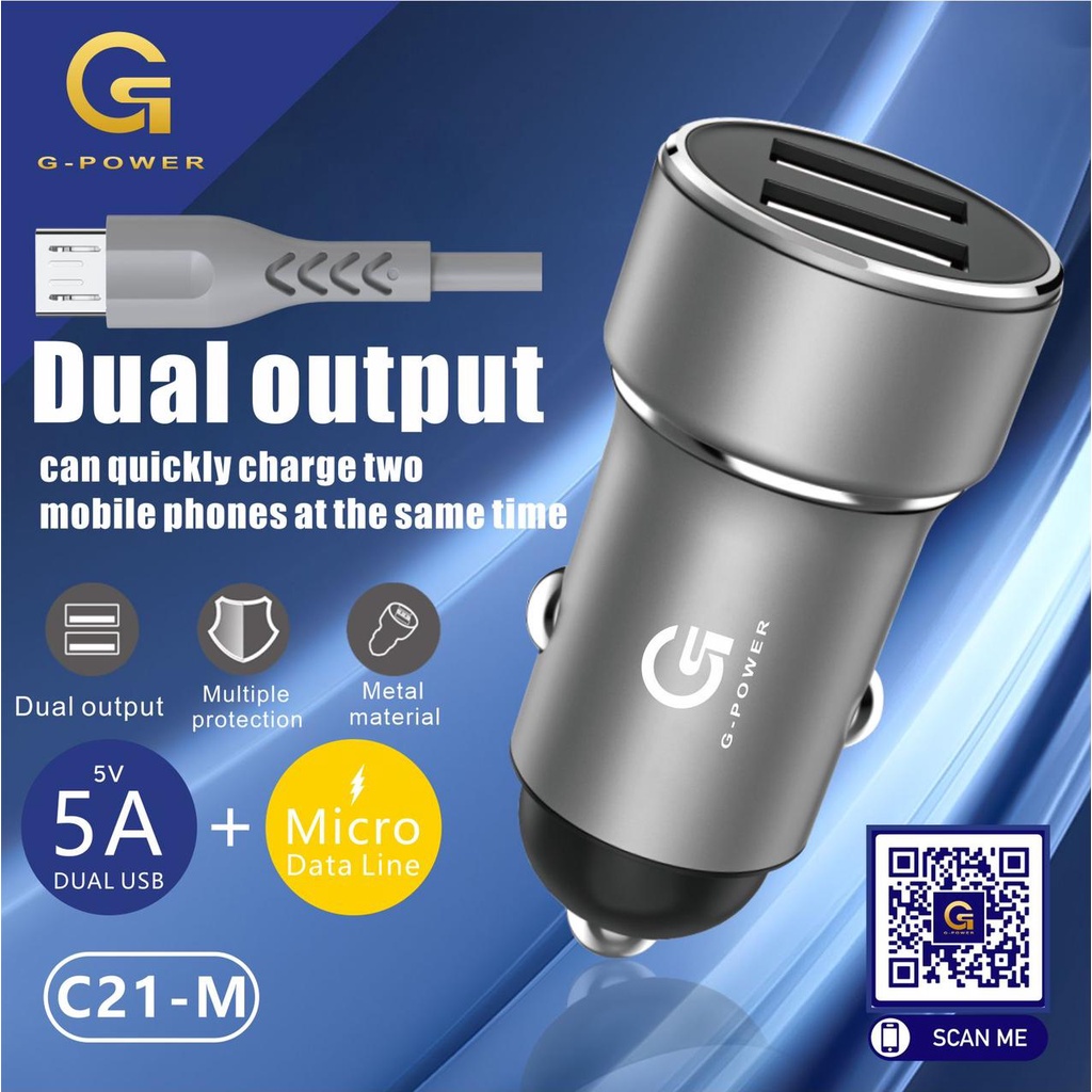 G-POWER CAR CHARGER SET C21-MICRO  2 PORTS /CHARGER MOBIL SET/ COLOKAN MOBIL SET MURAH ORIGINAL