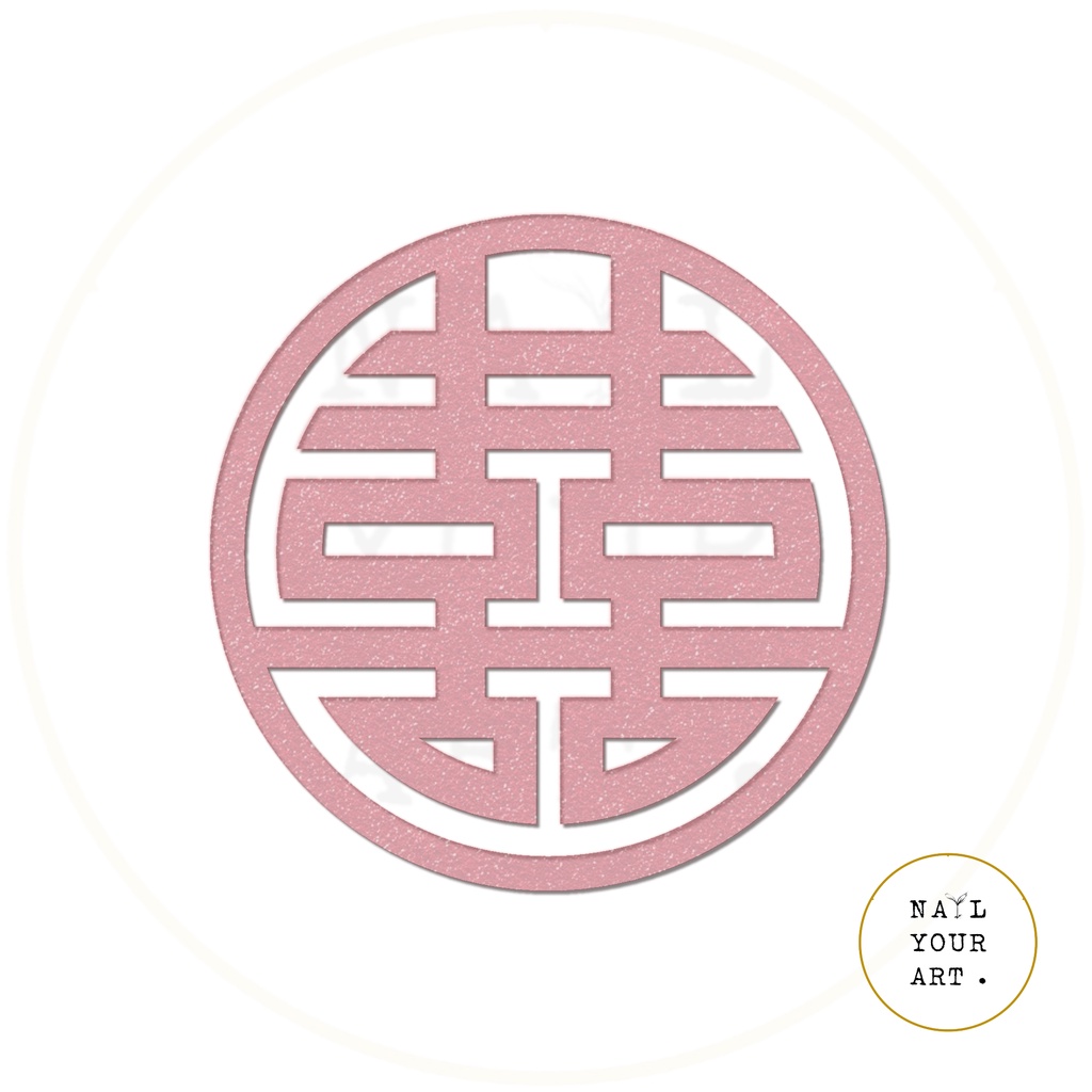 HIASAN SANGJIT AKRILIK - SHUANGXI AKRILIK SHUANG XI- Hiasan Nampan Seserahan