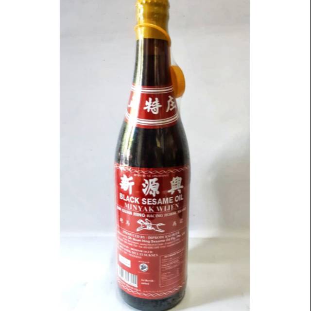 Racing Horse Sesame Oil 640ml. Minyak wijen Sin Guan Heng