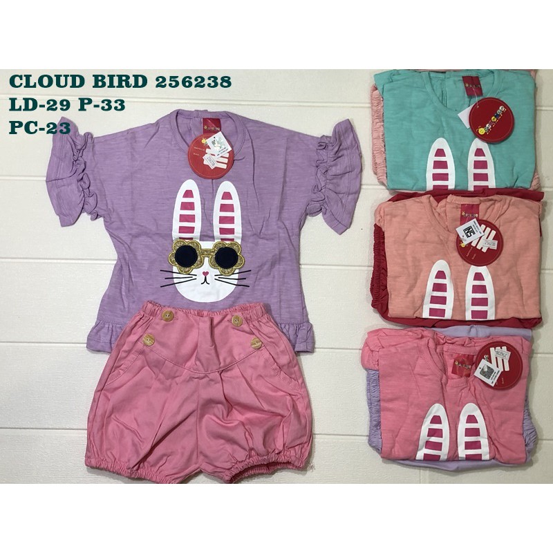 CLOUD BIRD 256238 SETELAN CELANA KELINCI KACAMATA ANAK BAYI