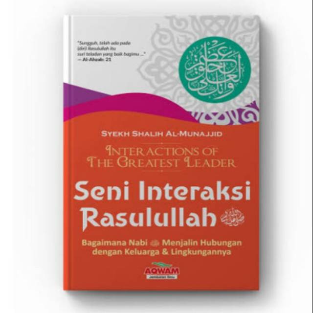 SENI INTERAKSI RASULULLAH.