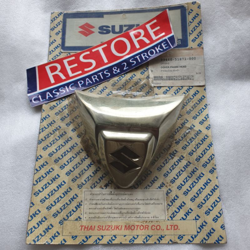 EMBLEM PANEL TAMENG SUZUKI SPIN 125 ORIGINAL SGA THAILAND