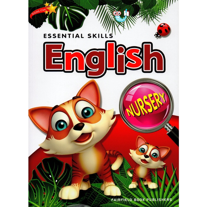 Fairfield Essential Skills English Nursery