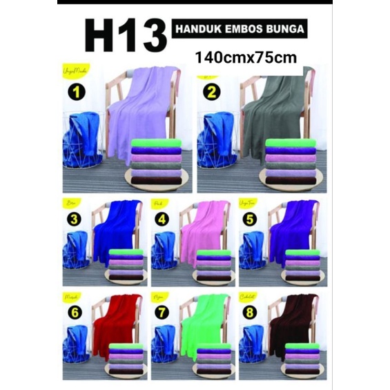 Handuk polos embos