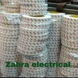 Double Tape 3M 9075i Tipis Bening 24mm x 50 meter